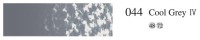 Пастель мягкая профессиональная квадратная цвет № 044 холодный серый IV