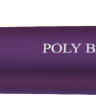 Шариковая ручка Poly Ball XB фиолетовый