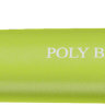 Шариковая ручка Poly Ball XB лайм