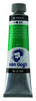 Краска масляная Van Gogh туба 40 мл №615 Зеленый изумрудный