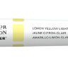 Маркер Pigment Marker 001 Желтый лимонный светлый