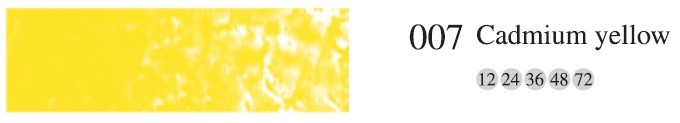 Пастель мягкая профессиональная квадратная цвет № 007 желтый кадмий
