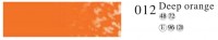 Пастель профессиональная сухая полутвёрдая квадратная цвет № 012 темно-оранжевый
