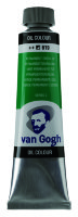Краска масляная Van Gogh туба 40 мл №619 Зеленый насыщенный устойчивый