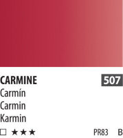SH PWC (B) Краска акварельная 507 красный карминовый туба 15 мл