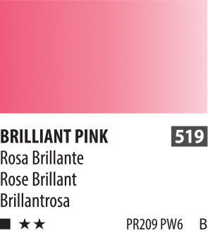 SH PWC (B) Краска акварельная 519 розовый бриллиантовый туба 15 мл