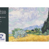 Набор акварельных красок Van Gogh National Gallery 18 цв кювета пластиковый короб