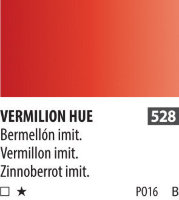 SH PWC (B) Краска акварельная 528 вермилион туба 15 мл