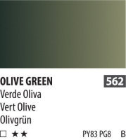 SH PWC (B) Краска акварельная 562 оливково-зеленый туба 15 мл