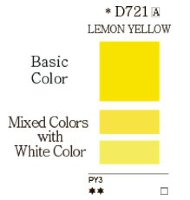 Акварель дизайнерская в тубах "Mission White", 15 мл 721 лимонно-желтый