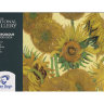 Набор акварельных красок Van Gogh National Gallery 24 цв кювета деревянный короб