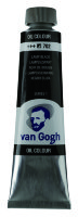 Краска масляная Van Gogh туба 40 мл №702 Сажа газовая