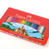Цветные карандаши Замок, набор цветов, в подарочной мет. коробке, 36 шт.