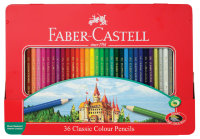Цветные карандаши Замок, набор цветов, в подарочной мет. коробке, 36 шт.