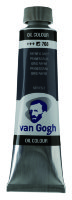 Краска масляная Van Gogh туба 40 мл №708 Серый Пейна
