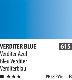 SH PWC (B) Краска акварельная 615 синий вердитер туба 15 мл