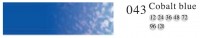 Пастель профессиональная сухая полутвёрдая квадратная цвет № 043 синий кобальт