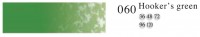 Пастель профессиональная сухая полутвёрдая квадратная цвет № 060 зеленый Хукер