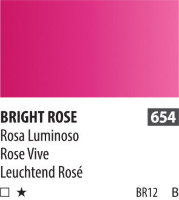 SH PWC (B) Краска акварельная 654 ярко-розовый туба 15 мл