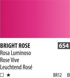 SH PWC (B) Краска акварельная 654 ярко-розовый туба 15 мл