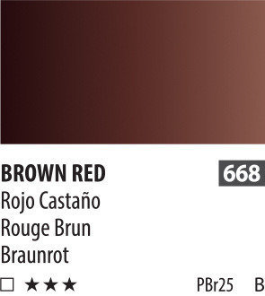 SH PWC (B) Краска акварельная 668 красно-коричневый туба 15 мл