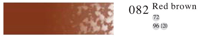 Пастель профессиональная сухая полутвёрдая квадратная цвет № 082 красный коричневый