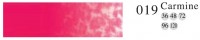 Пастель профессиональная сухая полутвёрдая квадратная цвет № 019 кармин