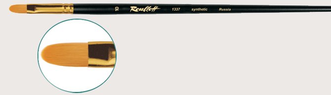 Кисть синтетика овал 12 на длинной ручке матовая, с укороченной вставкой Серия 1337 ЖС3-12,07Ж