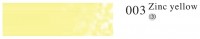 Пастель профессиональная сухая полутвёрдая квадратная цвет № 003 желтый цинк