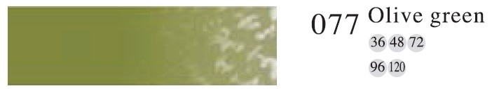 Пастель профессиональная сухая полутвёрдая квадратная цвет № 077 оливковый