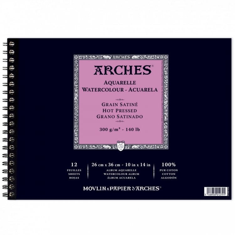 Альбом для акварели Арш 300гр/м, Сатин, 26х36см, 12л, спираль по короткой стороне