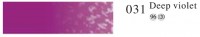 Пастель профессиональная сухая полутвёрдая квадратная цвет № 031 темный фиолетовый