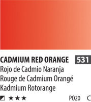 SH PWC (C) Краска акварельная 531 красно-оранжевый кадмий туба 15 мл