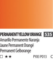 SH PWC (C) Краска акварельная 535 желто-оранжевый перманентный туба 15 мл