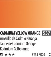 SH PWC (C) Краска акварельная 537 желто-оранжевый кадмий туба 15 мл