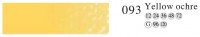 Пастель профессиональная сухая полутвёрдая квадратная цвет № 093 желтая охра