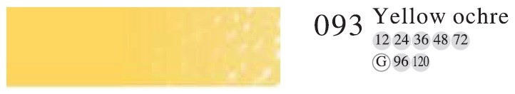 Пастель профессиональная сухая полутвёрдая квадратная цвет № 093 желтая охра