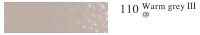 Пастель профессиональная сухая полутвёрдая квадратная цвет № 110 теплый серый III
