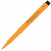 Капиллярная ручка-кисточка PITT® ARTIST PEN BRUSH, темно-жёлтый хром