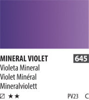 SH PWC (C) Краска акварельная 645 фиолетовый минерал туба 15 мл