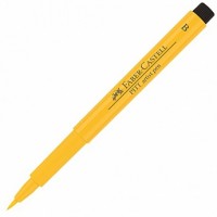 Капиллярная ручка-кисточка PITT® ARTIST PEN BRUSH, кадмиевая желтизна