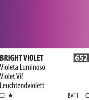 SH PWC (C) Краска акварельная 652 ярко-фиолетовый туба 15 мл