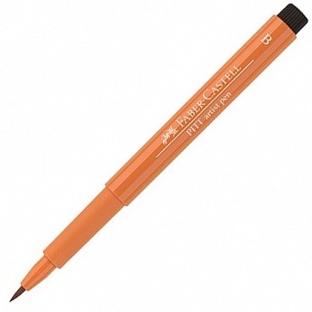 Капиллярная ручка-кисточка PITT® ARTIST PEN BRUSH, терракотовый
