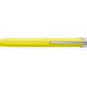 Ручка шариковая автоматическая Pop Line, металлический футляр Желтый