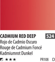 SH PWC (D) Краска акварельная 524 темно-красный кадмий туба 15 мл
