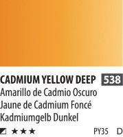 SH PWC (D) Краска акварельная 538 темно-желтый кадмий туба 15 мл