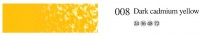 Пастель мягкая профессиональная квадратная цвет № 008 темный желтый кадмий