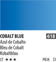 SH PWC (D) Краска акварельная 618 синий кобальт туба 15 мл