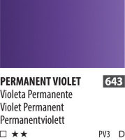 SH PWC (D) Краска акварельная 643 фиолетовый перманентный туба 15 мл