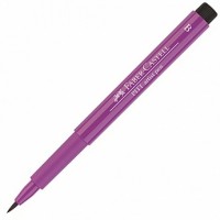 Капиллярная ручка-кисточка PITT® ARTIST PEN BRUSH, кармазиновый